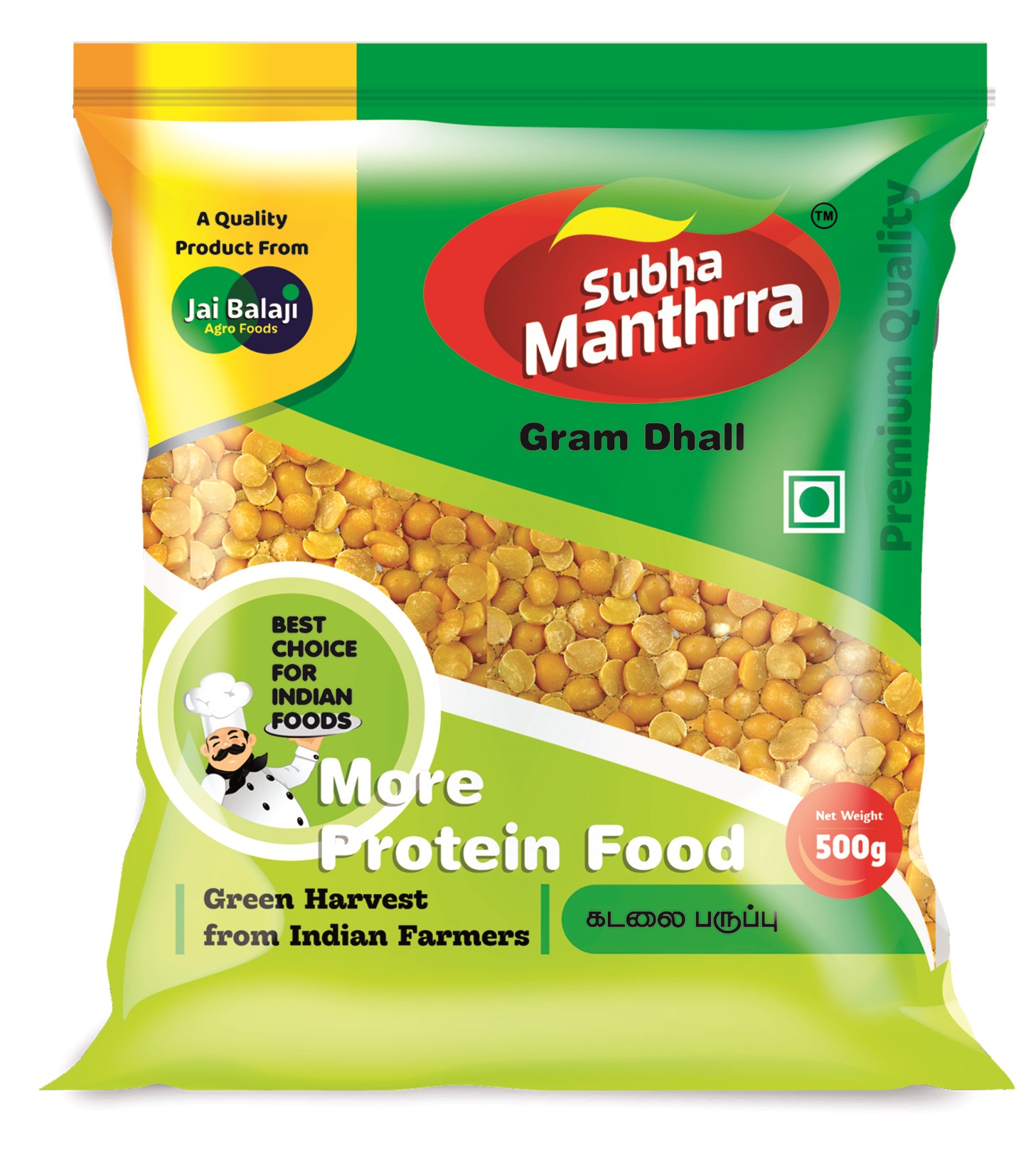 Subha Manthrra Pack