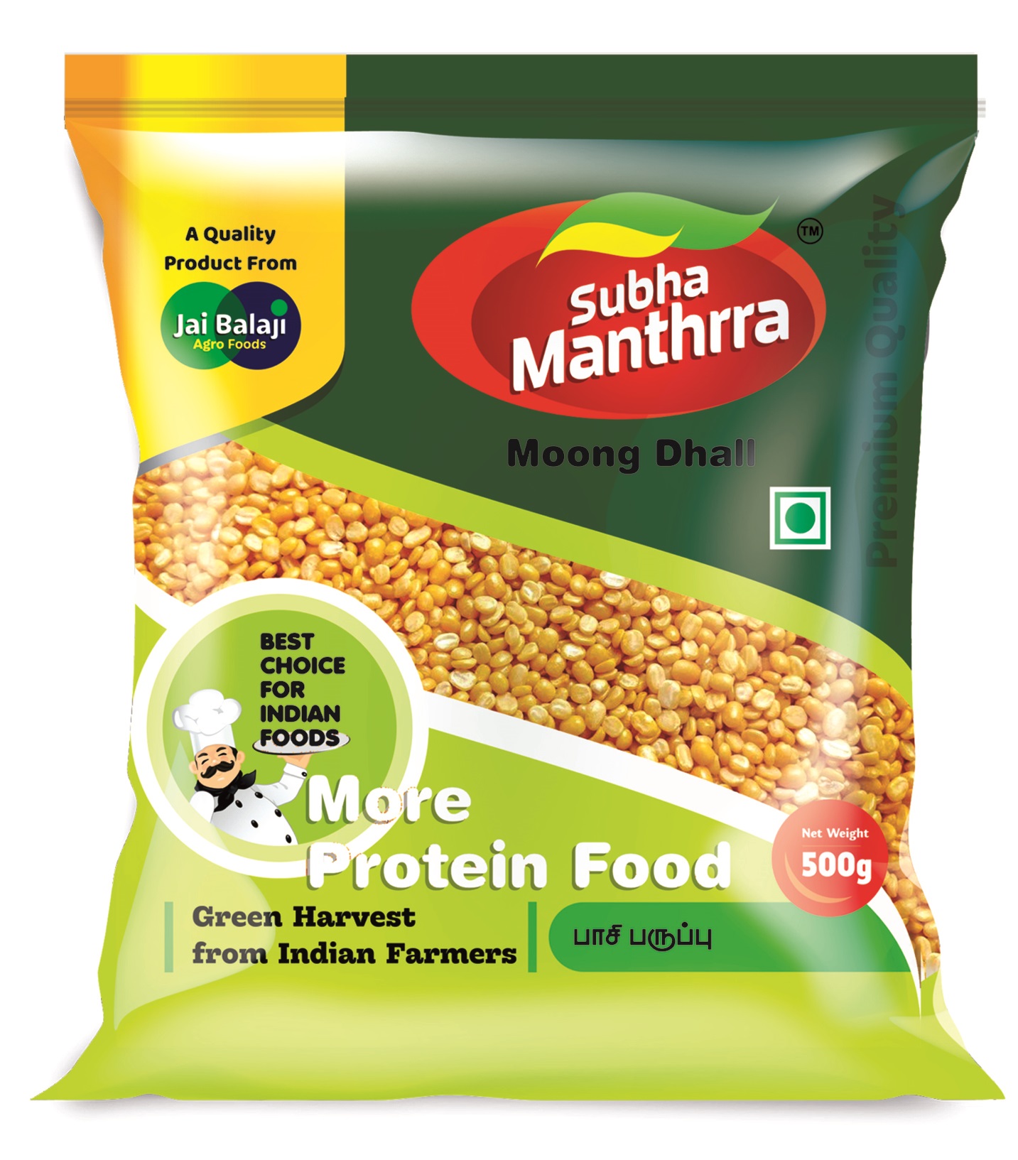 Subha Manthrra Pack